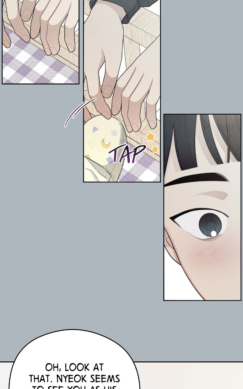 Read How Far Is Too Far? chapter 21 image 17 on Lezhin