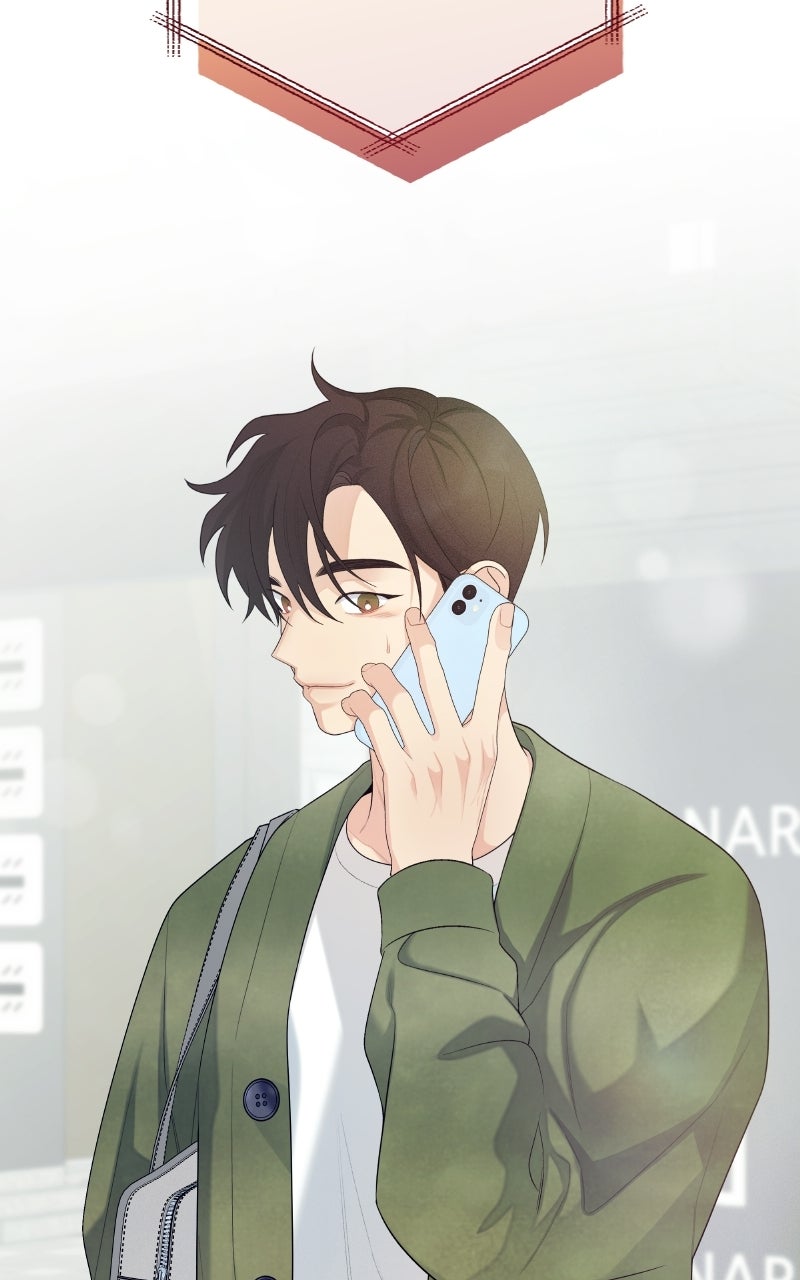 Read How Far Is Too Far? chapter 21 image 24 on Lezhin