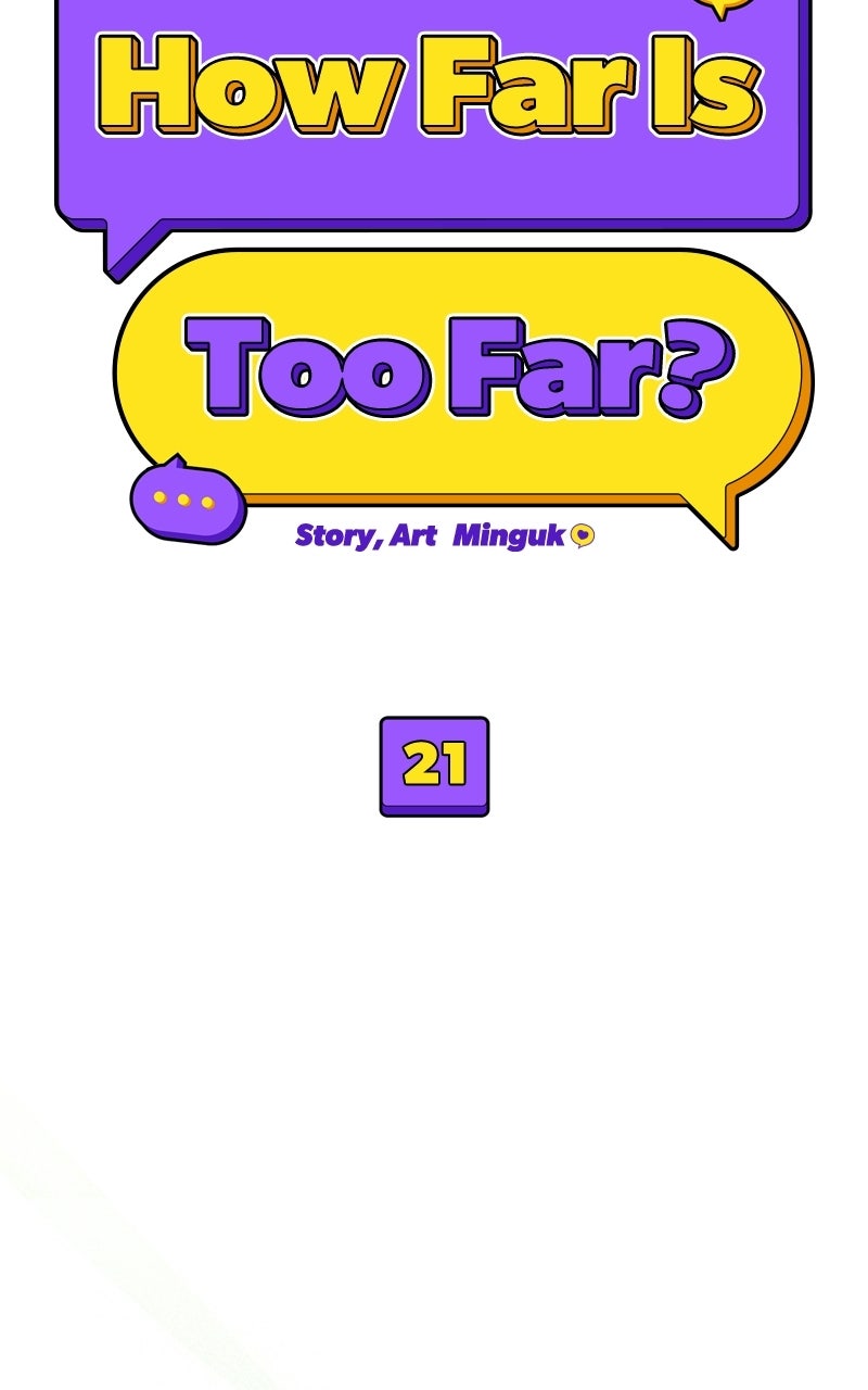 Read How Far Is Too Far? chapter 21 image 26 on Lezhin