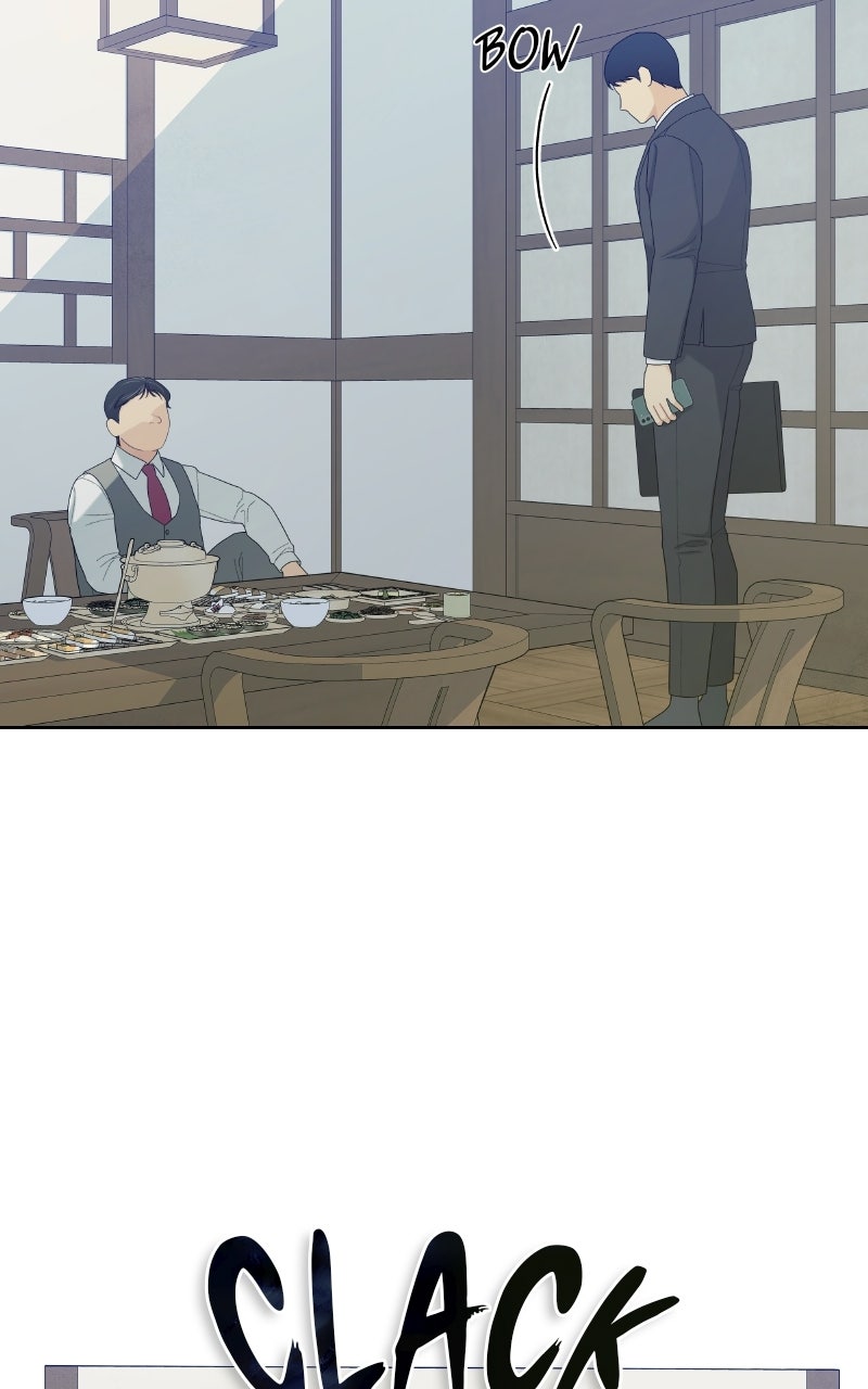 Read How Far Is Too Far? chapter 21 image 41 on Lezhin