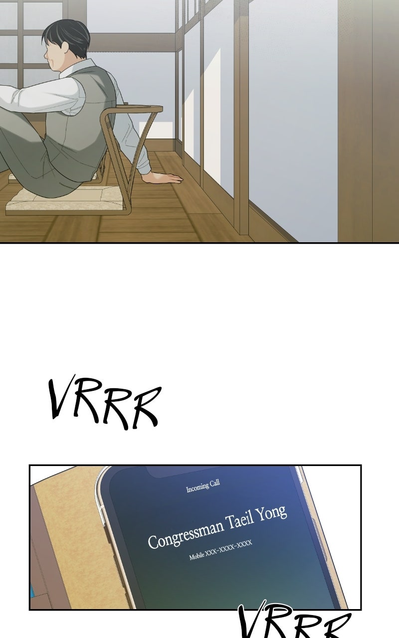 Read How Far Is Too Far? chapter 21 image 45 on Lezhin