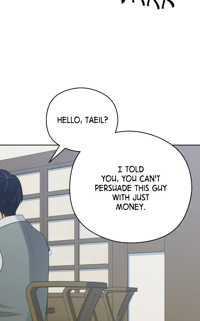 Read How Far Is Too Far? chapter 21 image 46 on Lezhin