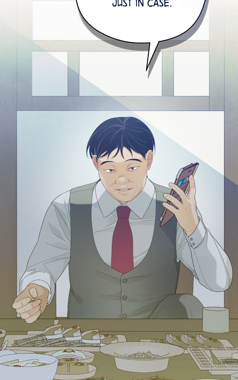 Read How Far Is Too Far? chapter 21 image 51 on Lezhin