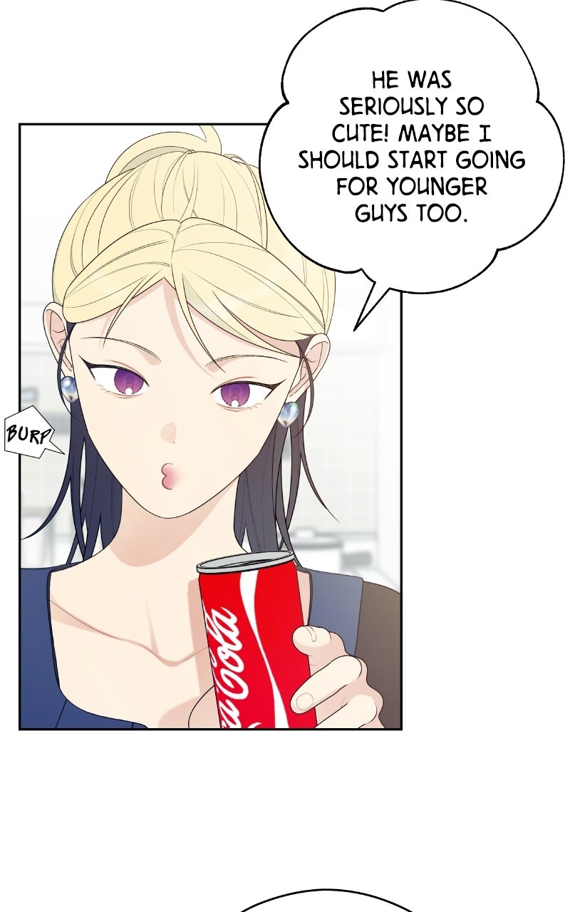 Read How Far Is Too Far? chapter 21 image 57 on Lezhin