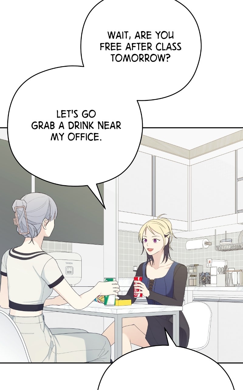 Read How Far Is Too Far? chapter 21 image 58 on Lezhin