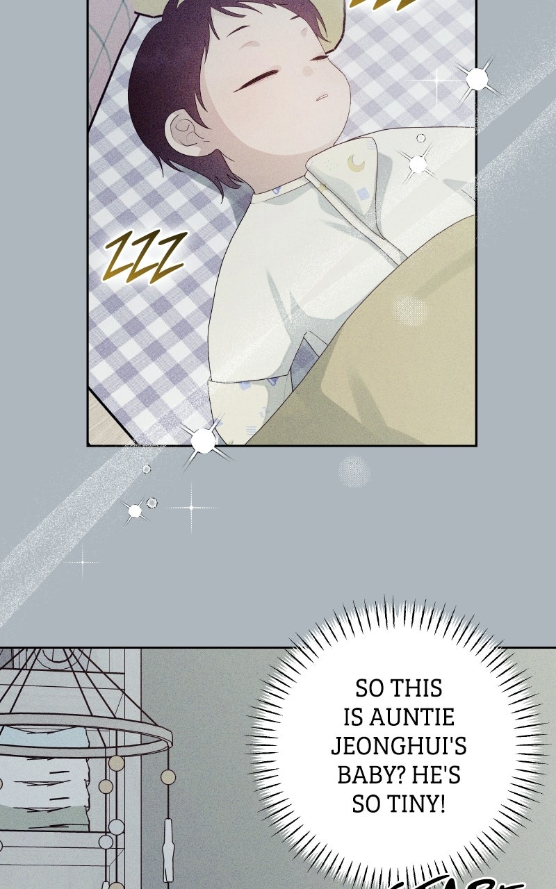 Read How Far Is Too Far? chapter 21 image 6 on Lezhin
