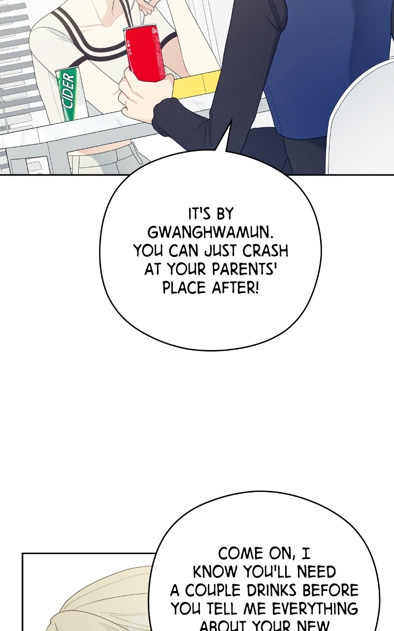 Read How Far Is Too Far? chapter 21 image 60 on Lezhin