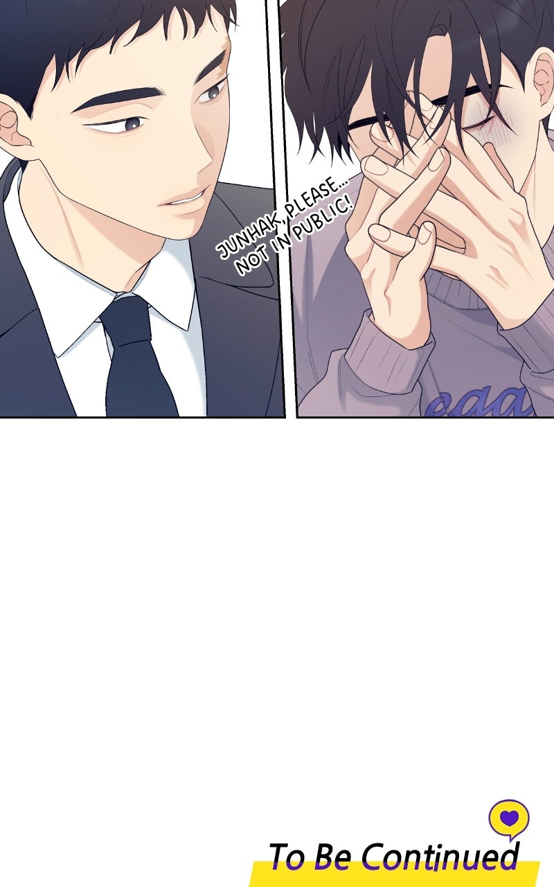 Read How Far Is Too Far? chapter 21 image 67 on Lezhin
