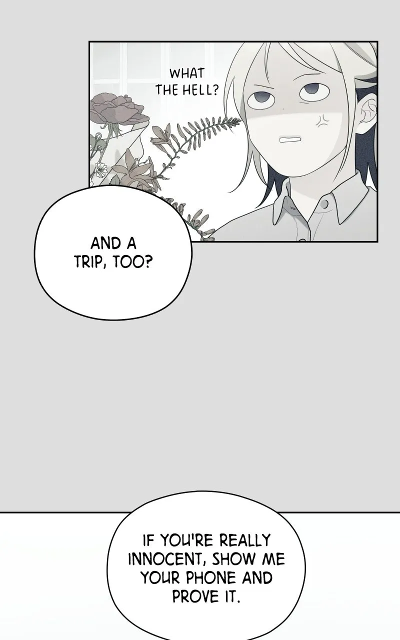 Read How Far Is Too Far? chapter 24 image 17 on Lezhin