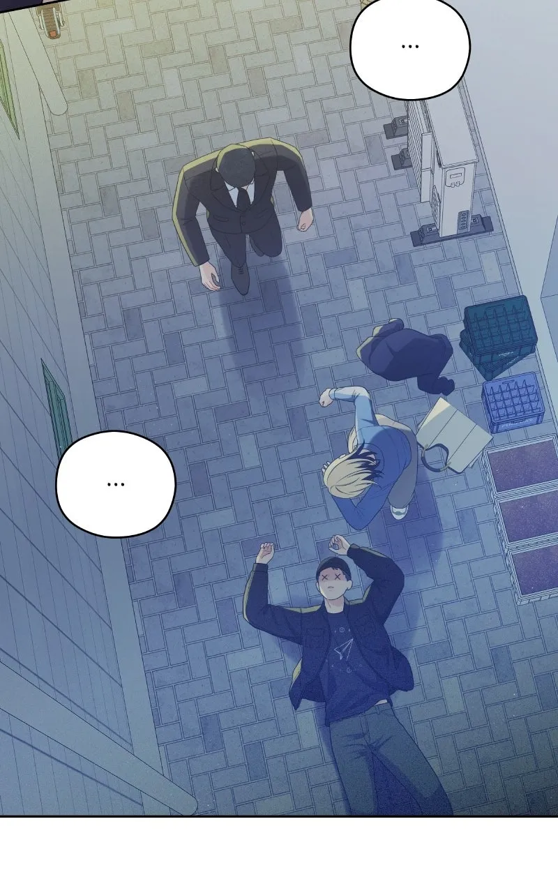 Read How Far Is Too Far? chapter 24 image 41 on Lezhin