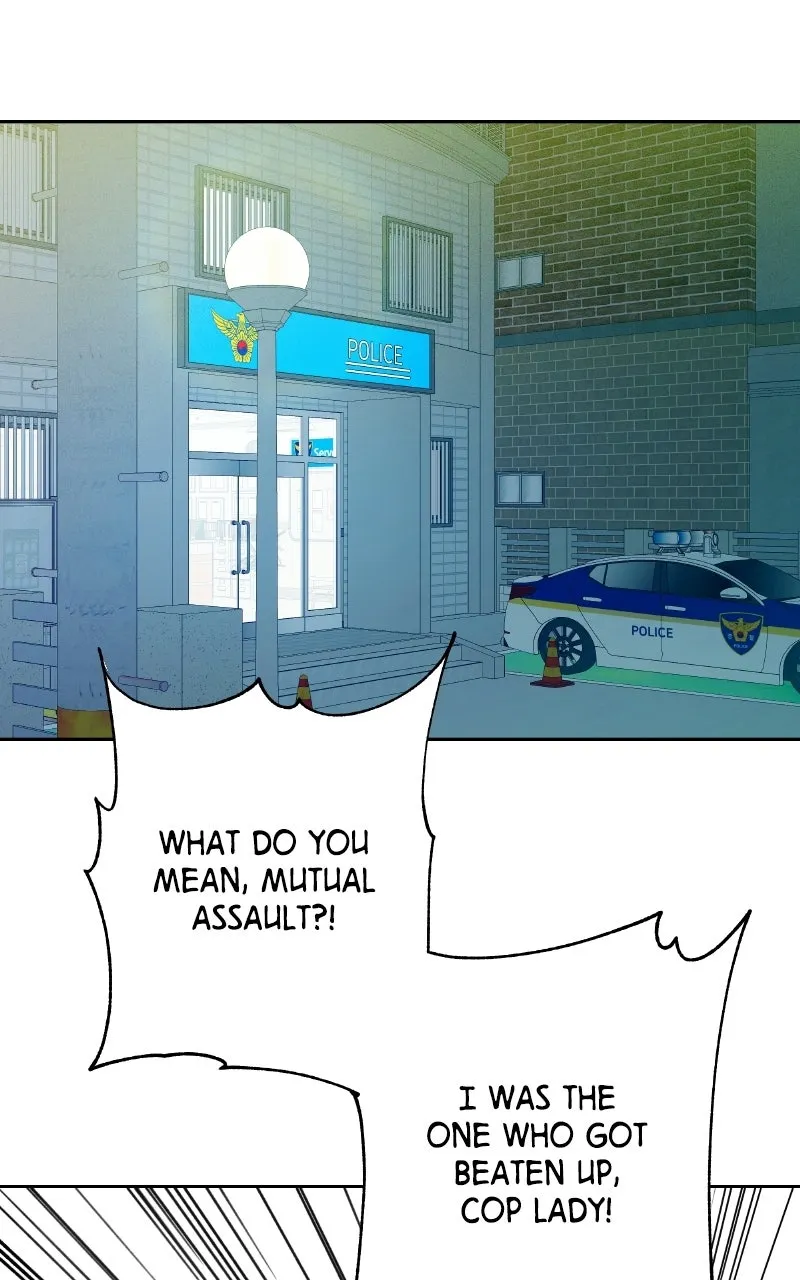 Read How Far Is Too Far? chapter 24 image 44 on Lezhin