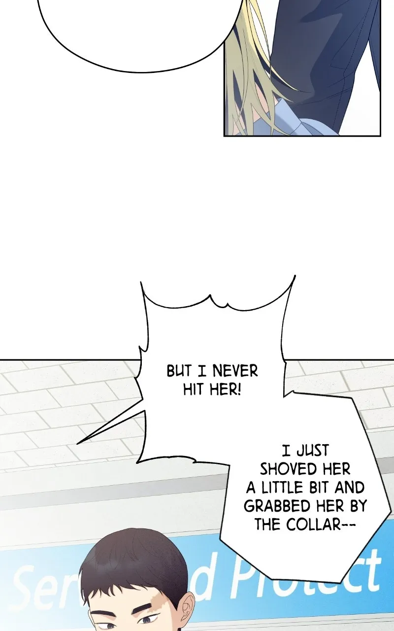 Read How Far Is Too Far? chapter 24 image 47 on Lezhin