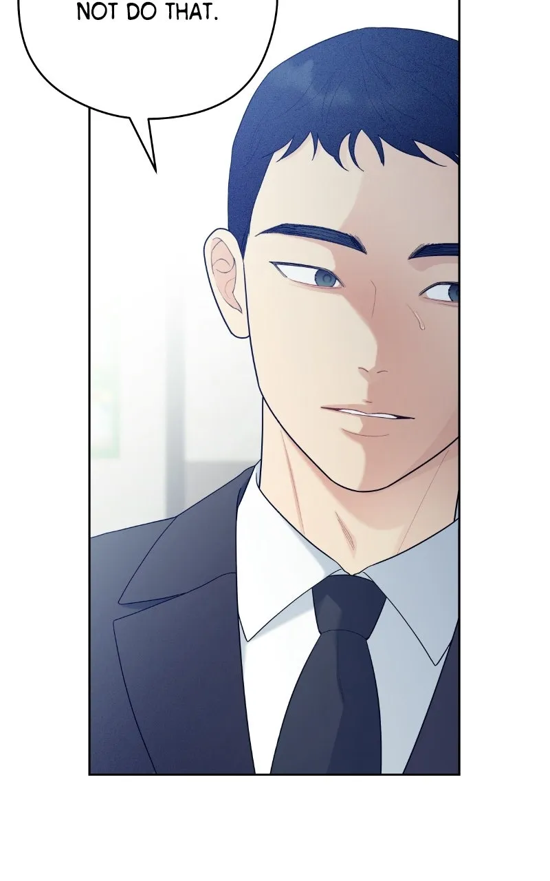 Read How Far Is Too Far? chapter 24 image 51 on Lezhin