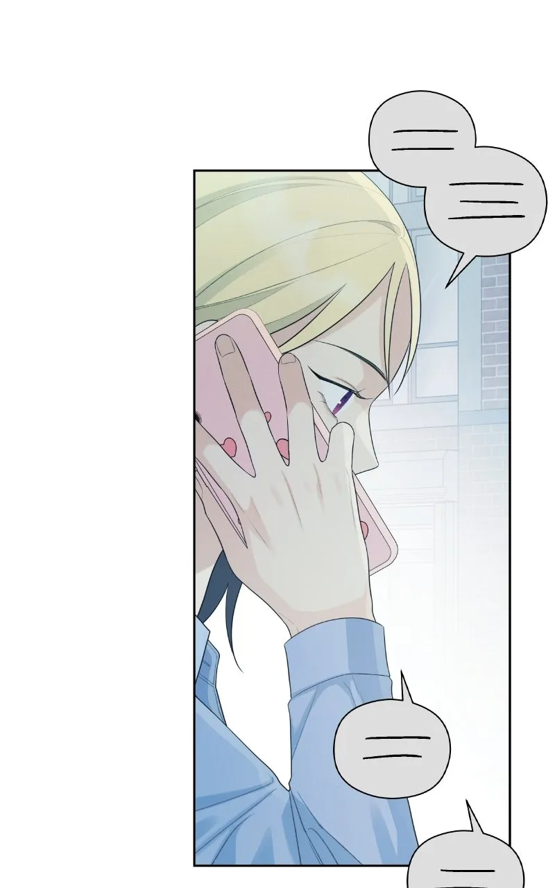 Read How Far Is Too Far? chapter 24 image 62 on Lezhin