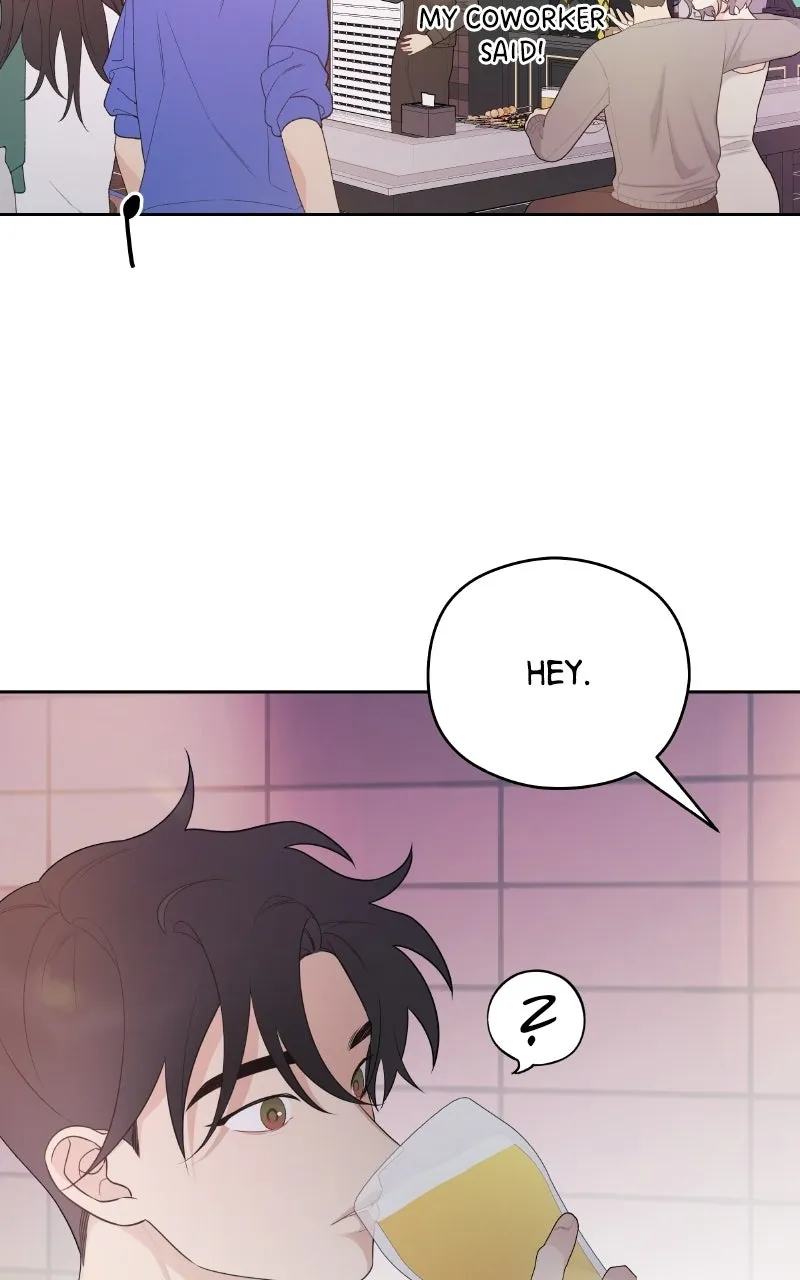 Read How Far Is Too Far? chapter 24 image 83 on Lezhin