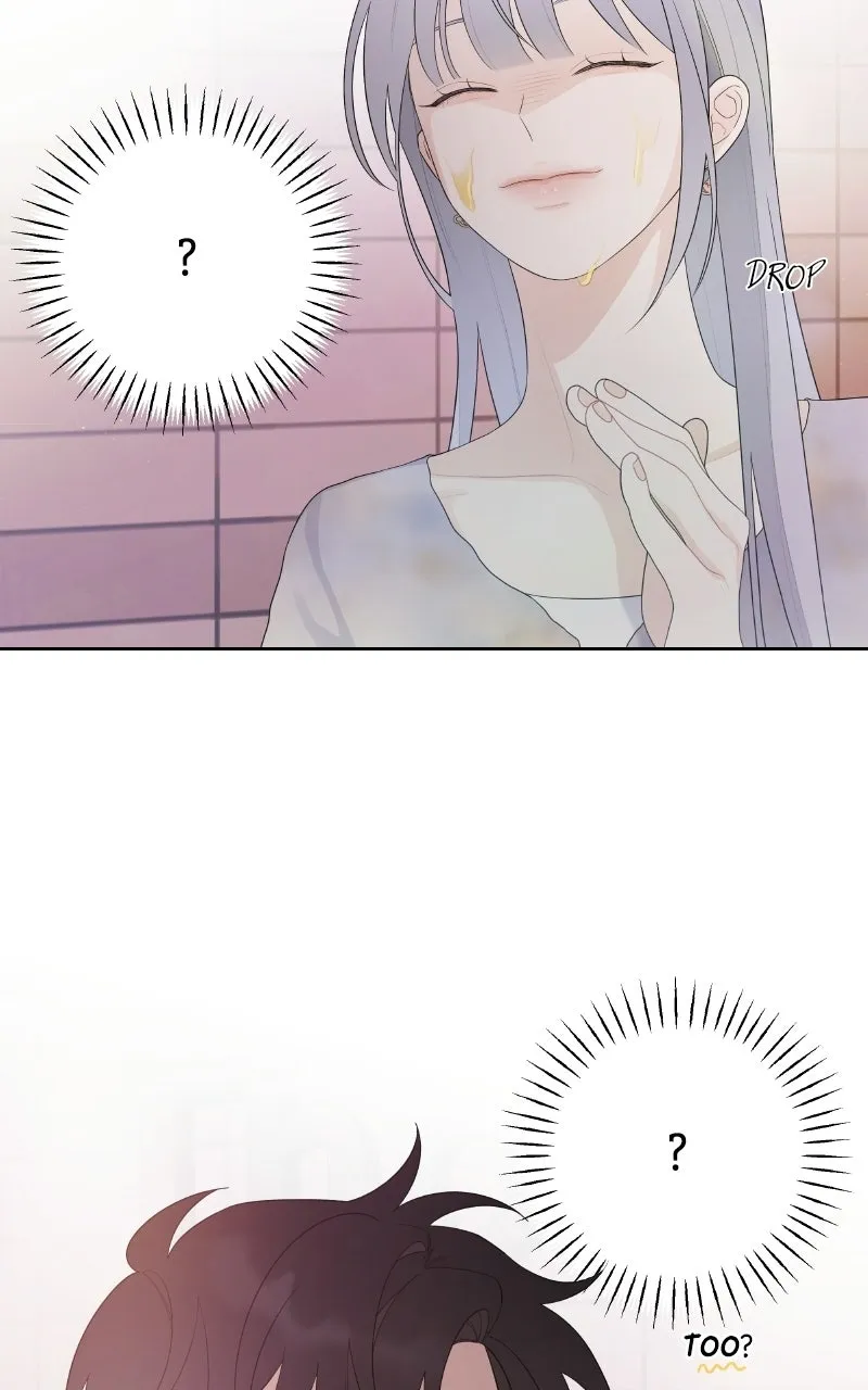 Read How Far Is Too Far? chapter 24 image 86 on Lezhin