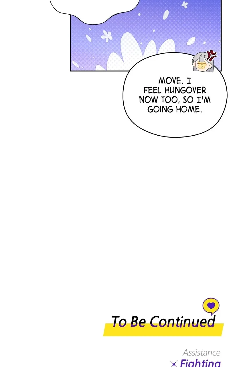 Read How Far Is Too Far? chapter 24 image 88 on Lezhin