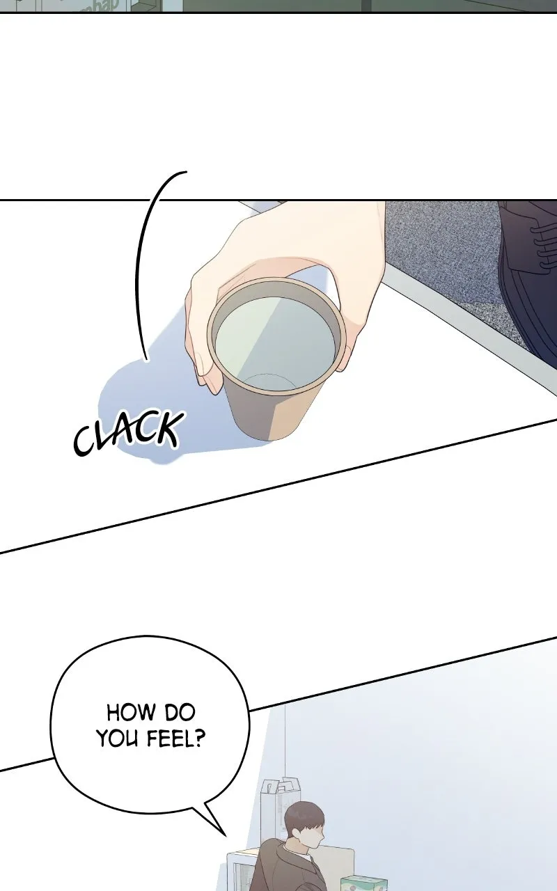 Read How Far Is Too Far? chapter 25 image 1 on Lezhin