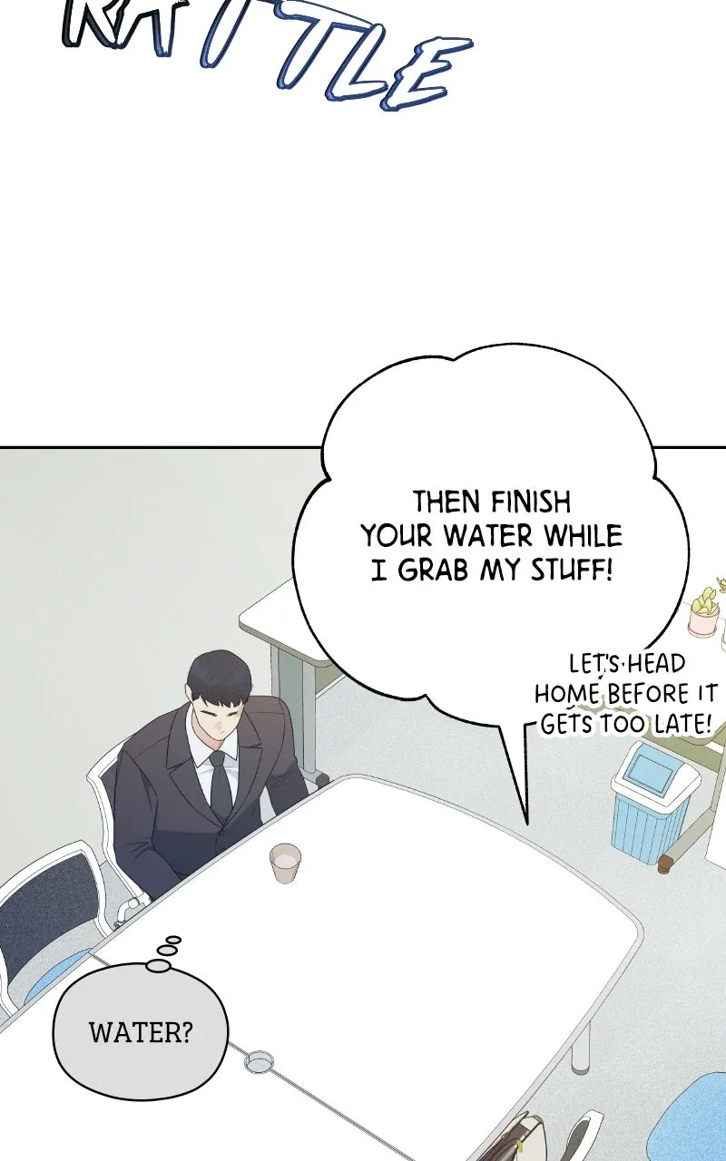 Read How Far Is Too Far? chapter 25 image 18 on Lezhin