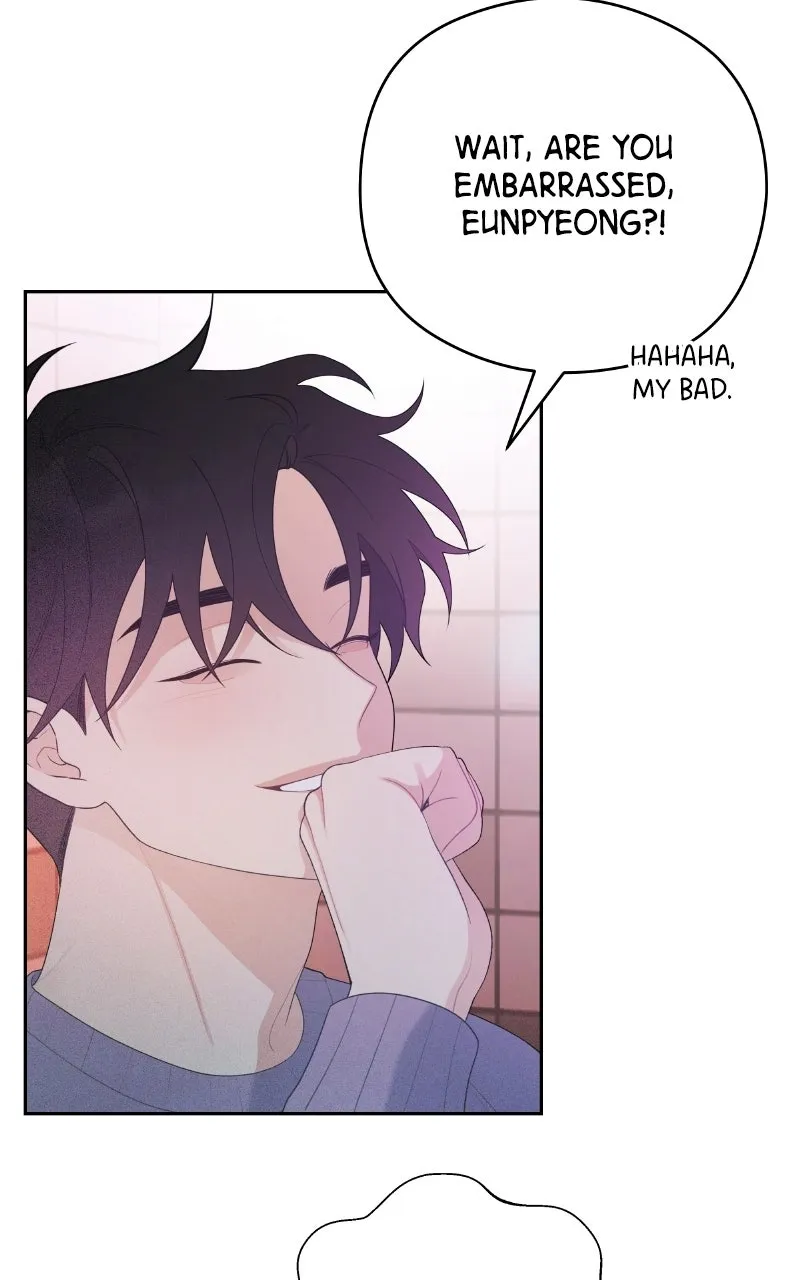 Read How Far Is Too Far? chapter 25 image 29 on Lezhin