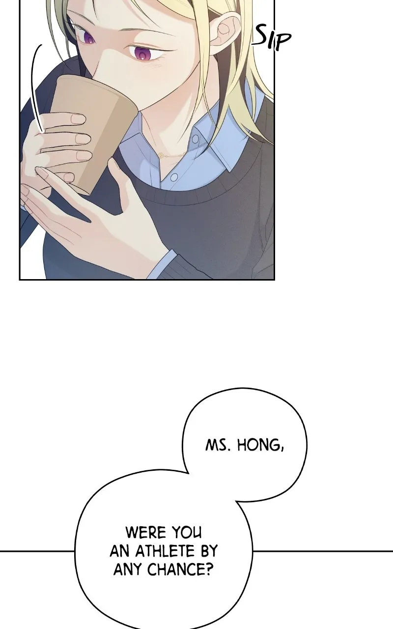 Read How Far Is Too Far? chapter 25 image 4 on Lezhin