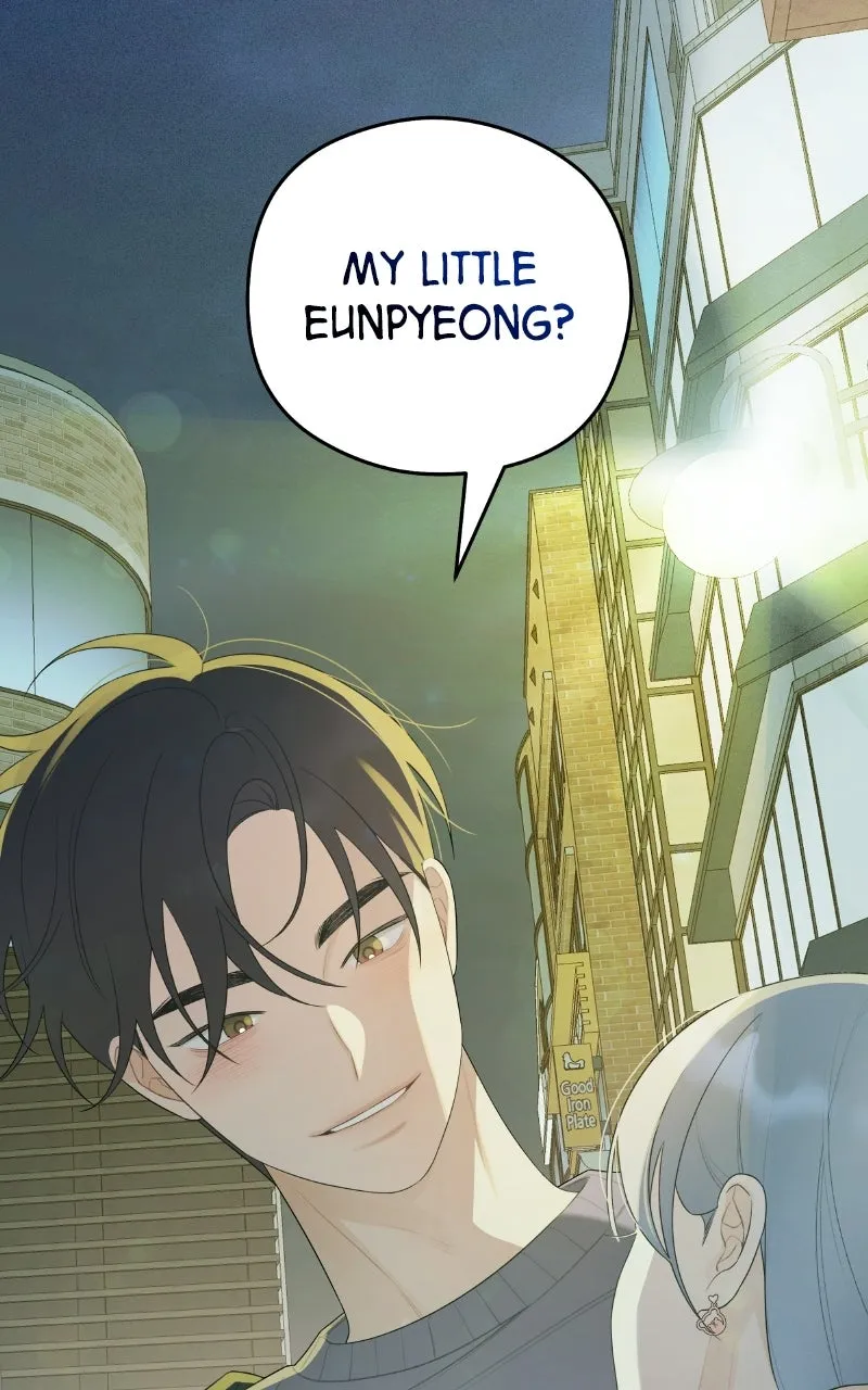 Read How Far Is Too Far? chapter 25 image 46 on Lezhin