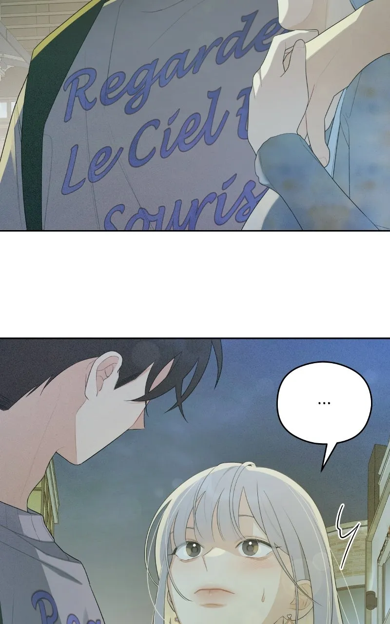 Read How Far Is Too Far? chapter 25 image 47 on Lezhin