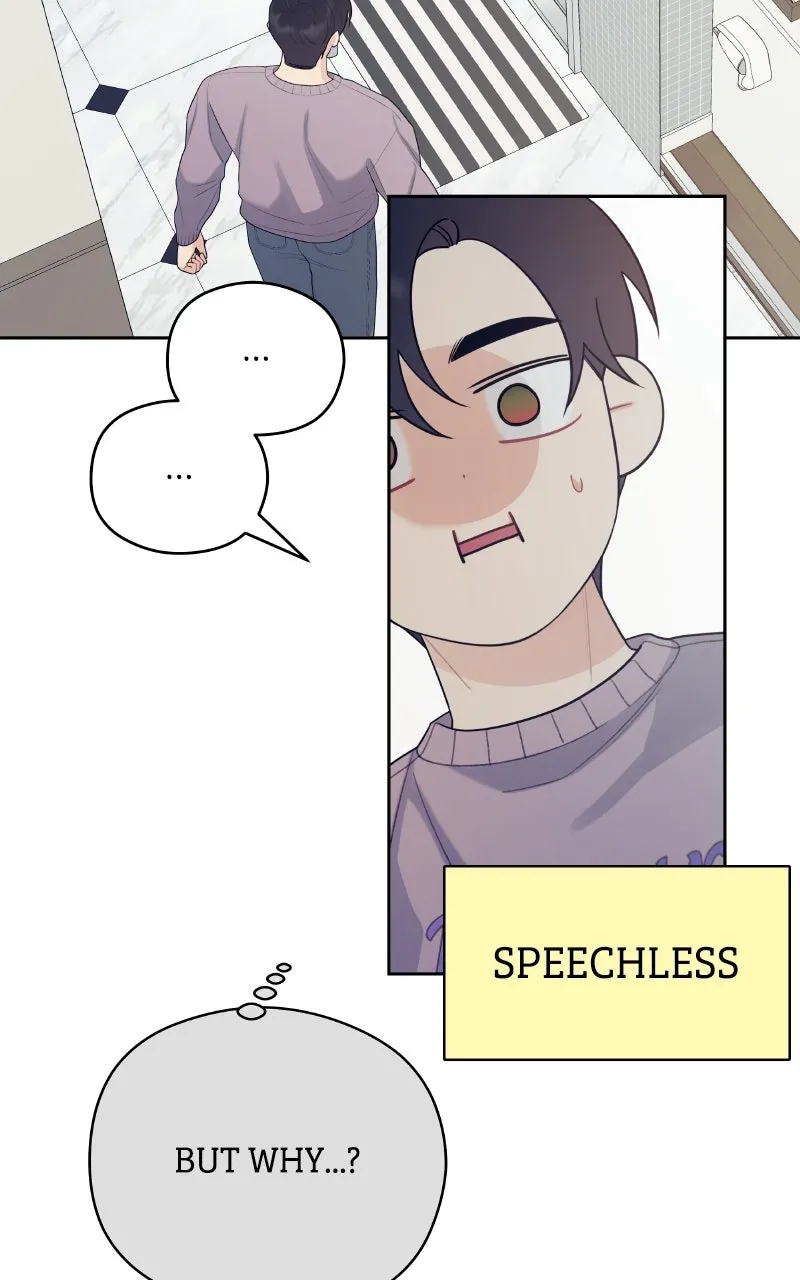 Read How Far Is Too Far? chapter 25 image 61 on Lezhin