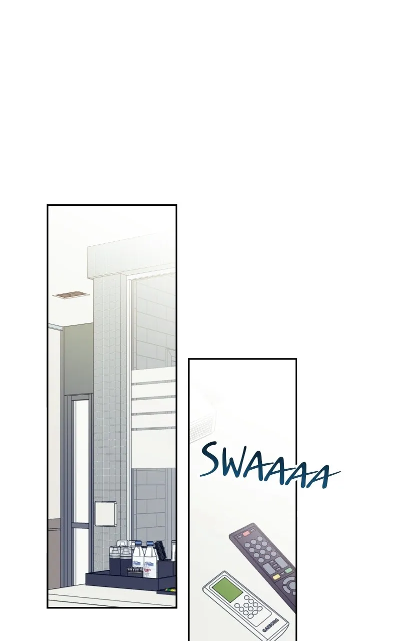 Read How Far Is Too Far? chapter 25 image 66 on Lezhin