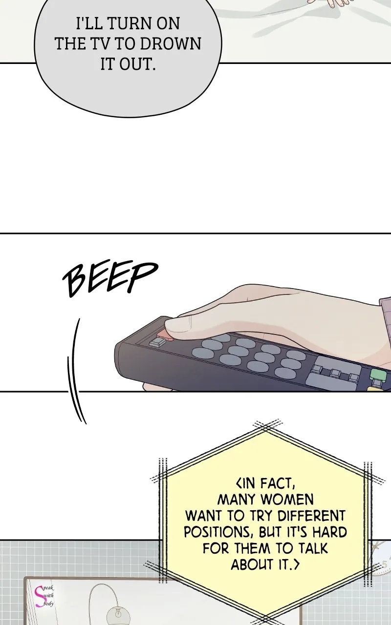 Read How Far Is Too Far? chapter 25 image 68 on Lezhin