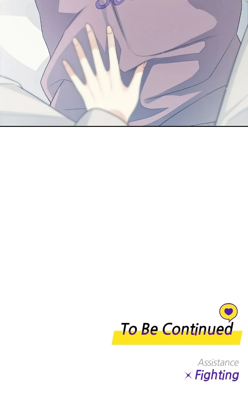 Read How Far Is Too Far? chapter 25 image 88 on Lezhin