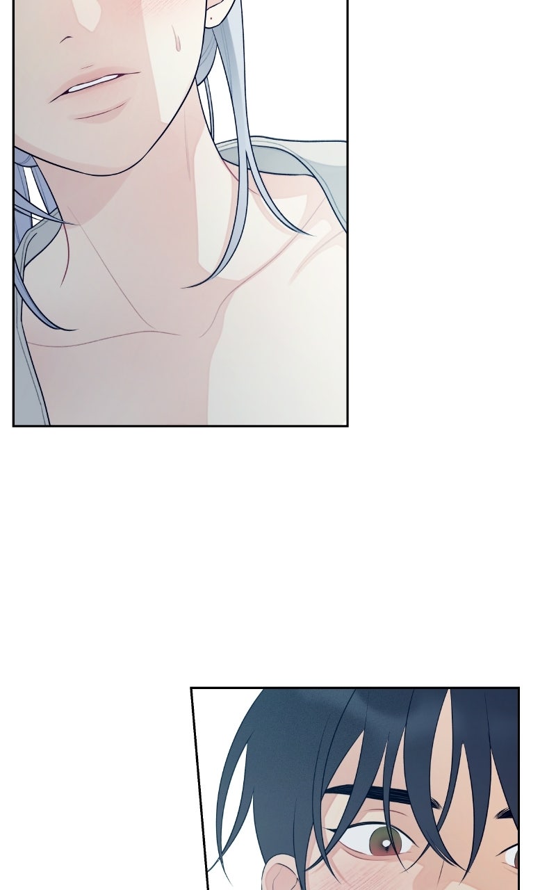 Read How Far Is Too Far? chapter 28 image 16 on Lezhin