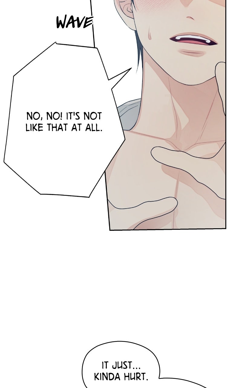 Read How Far Is Too Far? chapter 28 image 17 on Lezhin