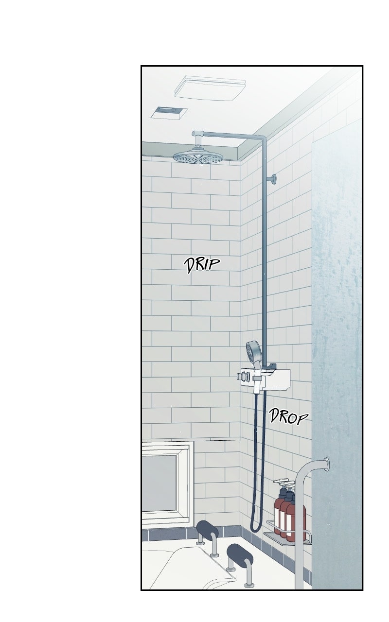 Read How Far Is Too Far? chapter 28 image 2 on Lezhin