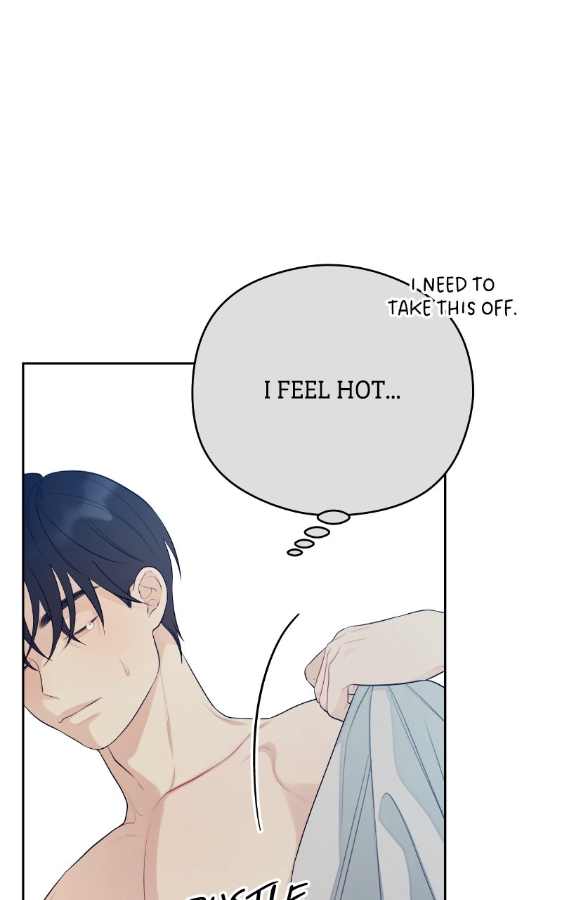 Read How Far Is Too Far? chapter 28 image 22 on Lezhin