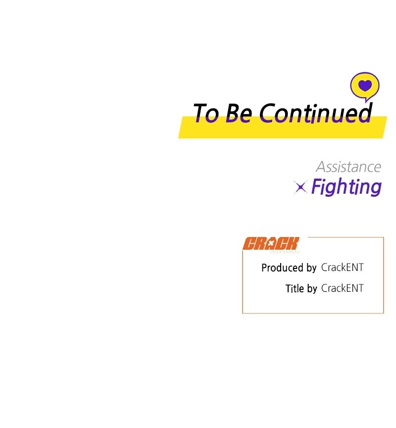 Read How Far Is Too Far? chapter 28 image 36 on Lezhin