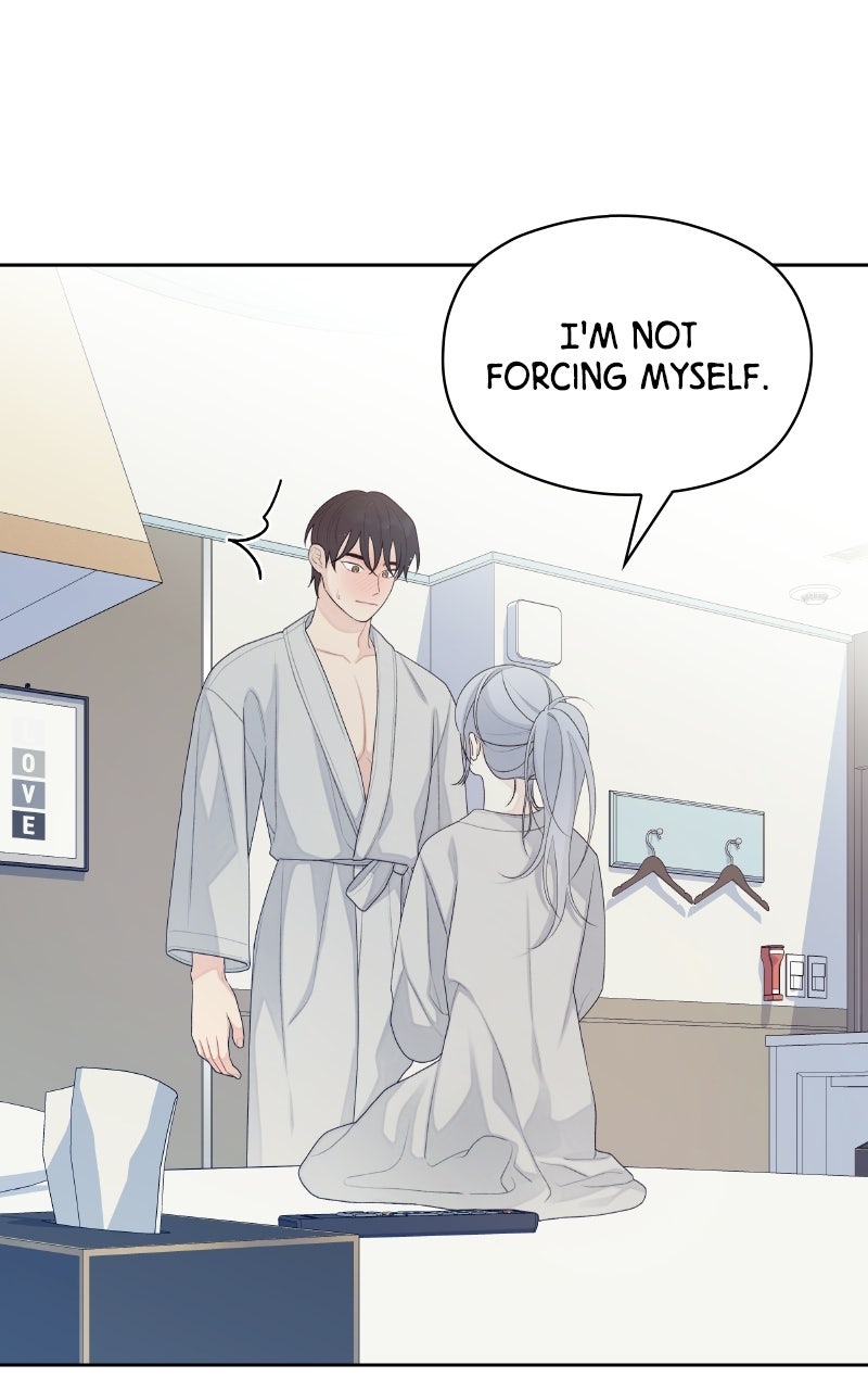 Read How Far Is Too Far? chapter 28 image 4 on Lezhin