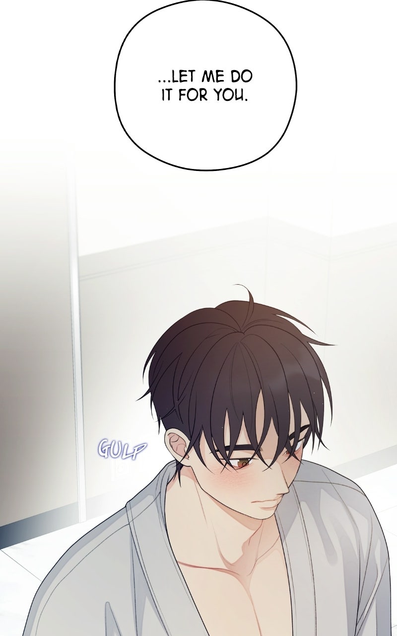 Read How Far Is Too Far? chapter 28 image 7 on Lezhin