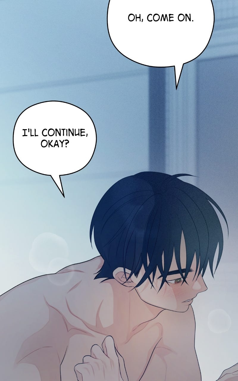 Read How Far Is Too Far? chapter 29 image 26 on Lezhin