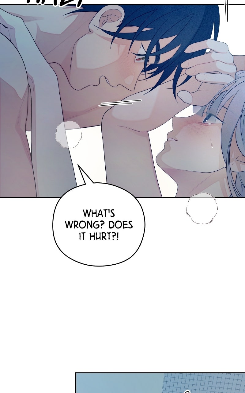 Read How Far Is Too Far? chapter 29 image 40 on Lezhin