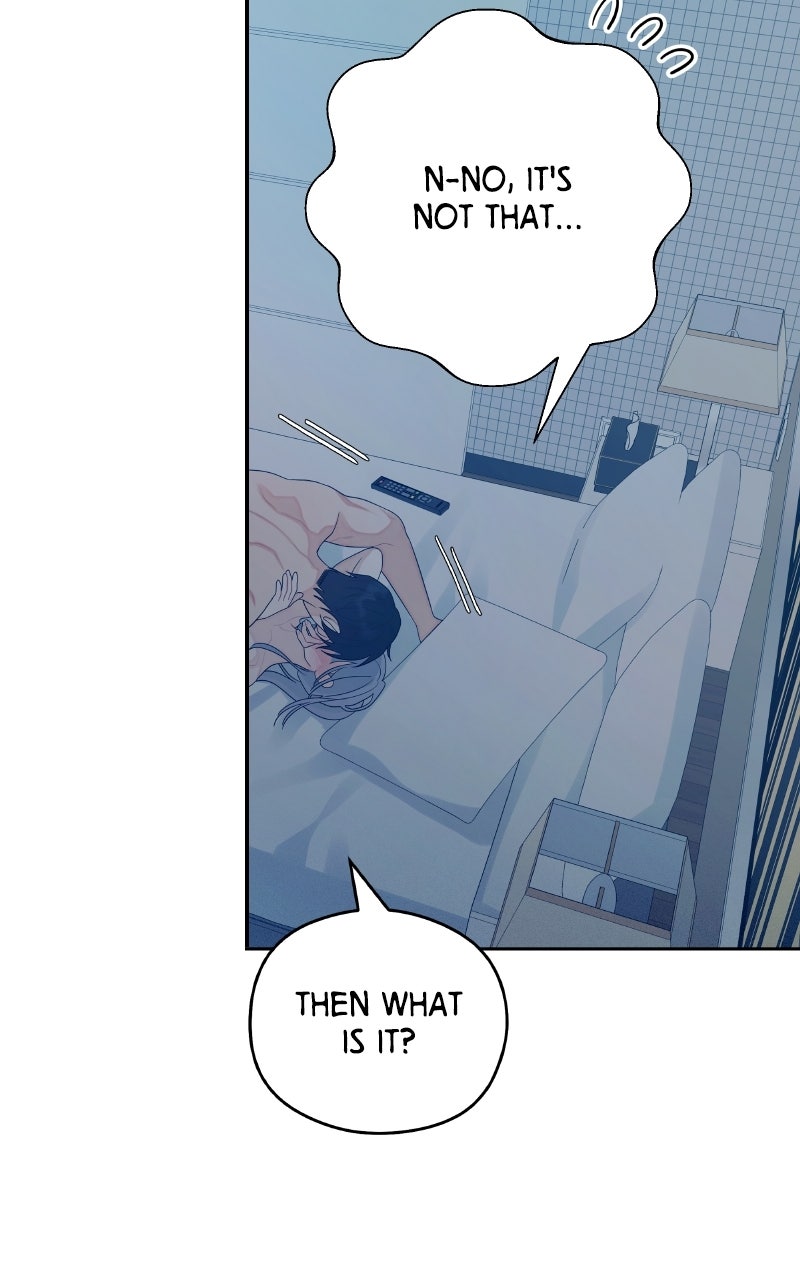 Read How Far Is Too Far? chapter 29 image 41 on Lezhin
