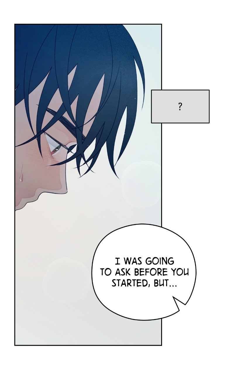Read How Far Is Too Far? chapter 29 image 42 on Lezhin