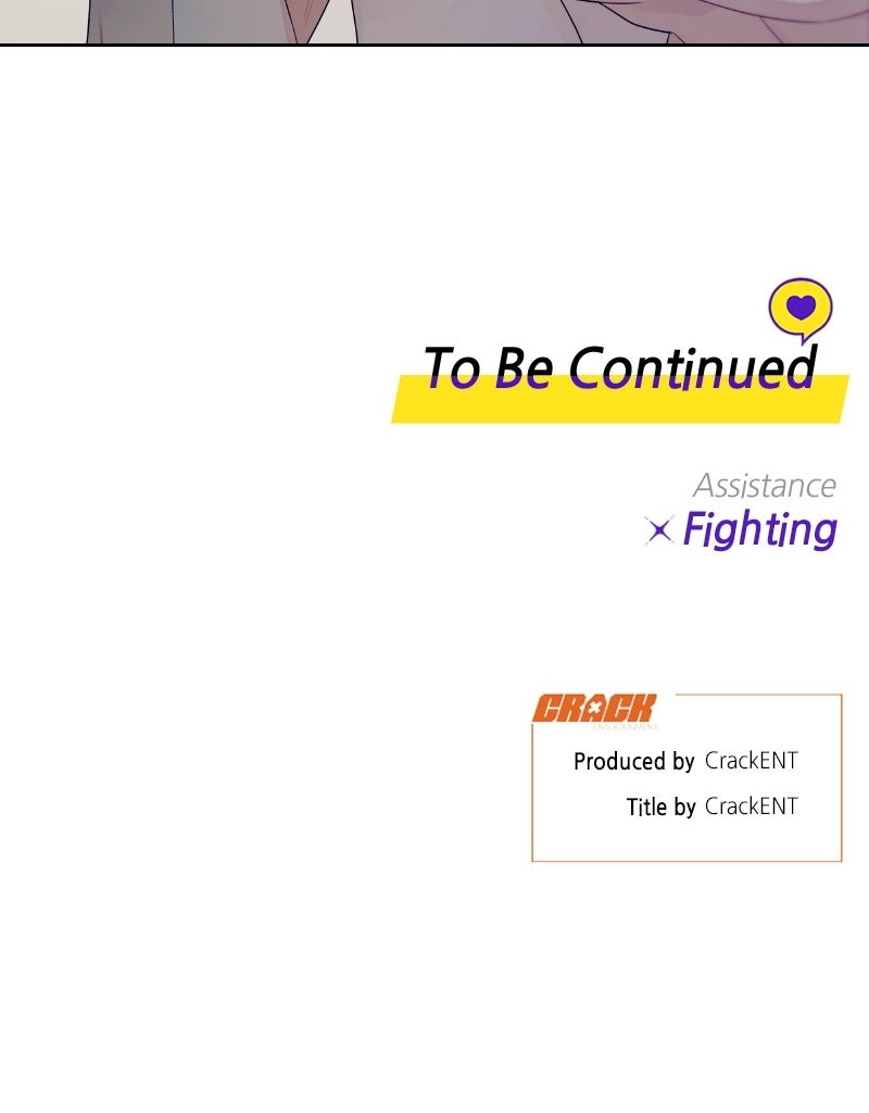 Read How Far Is Too Far? chapter 29 image 47 on Lezhin