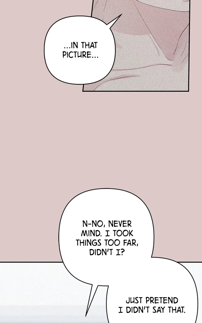 Read How Far Is Too Far? chapter 3 image 17 on Lezhin