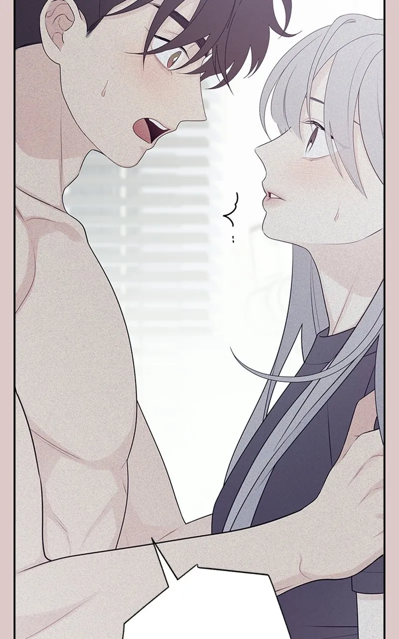 Read How Far Is Too Far? chapter 3 image 27 on Lezhin