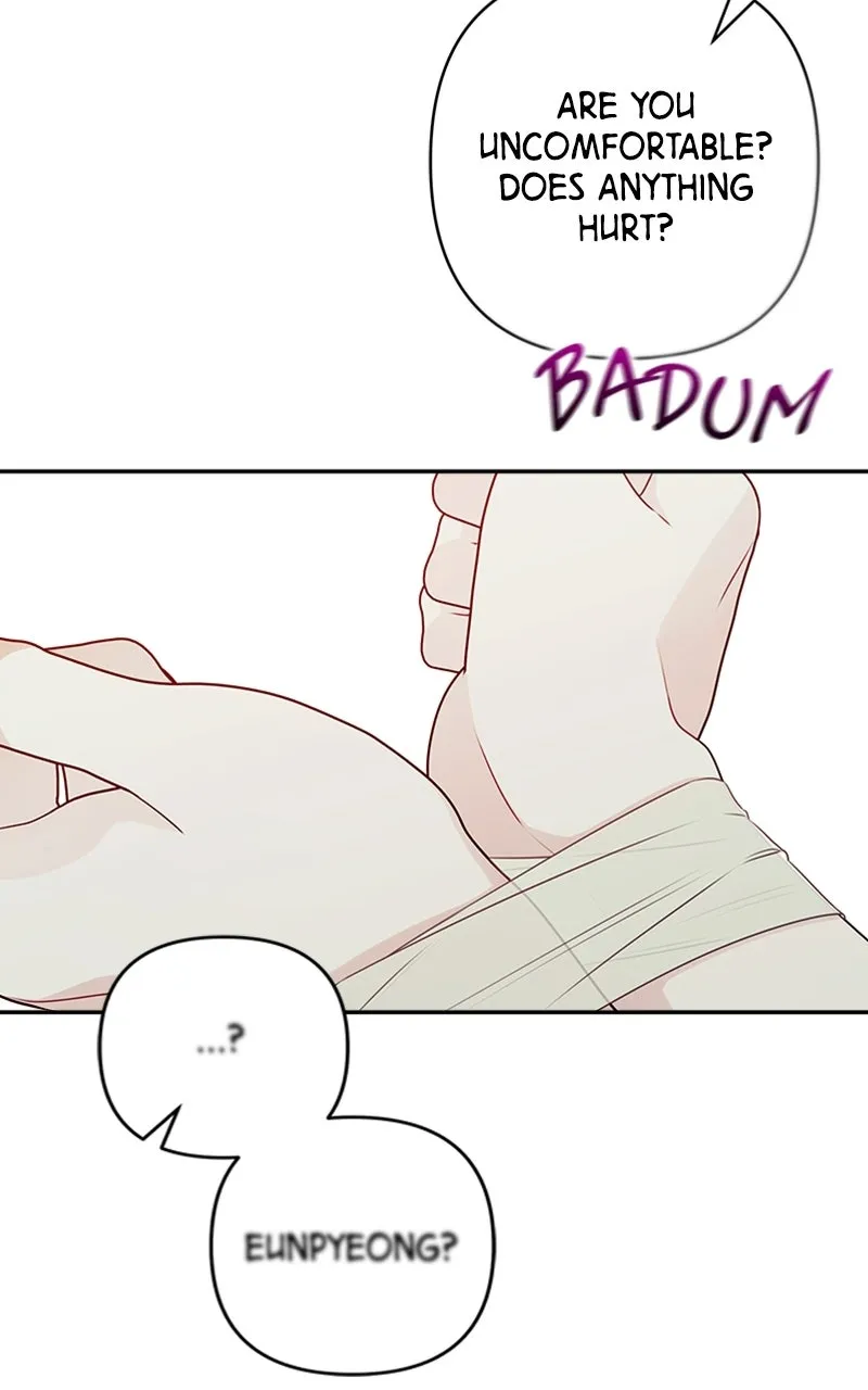 Read How Far Is Too Far? chapter 3 image 43 on Lezhin