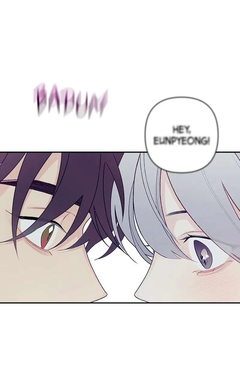 Read How Far Is Too Far? chapter 3 image 44 on Lezhin