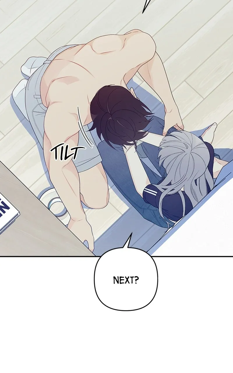 Read How Far Is Too Far? chapter 3 image 47 on Lezhin