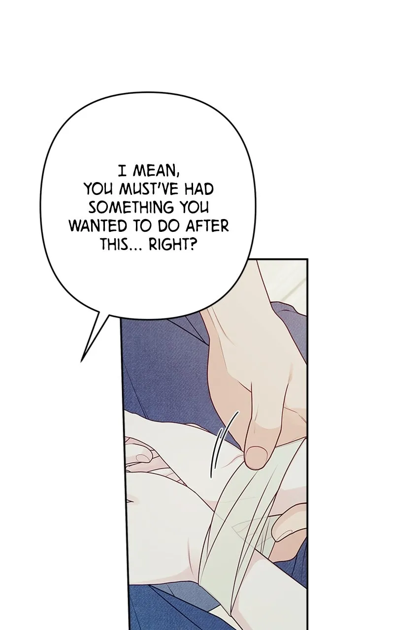 Read How Far Is Too Far? chapter 3 image 48 on Lezhin