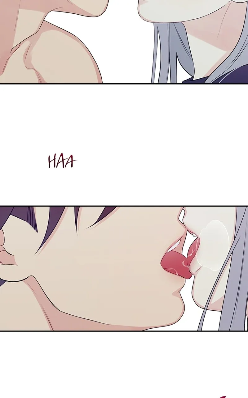 Read How Far Is Too Far? chapter 3 image 56 on Lezhin